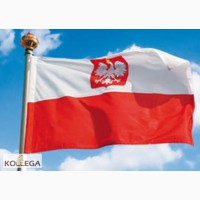 На работу в Польшу требуется персонал