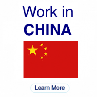 Работа в Китае.Без комиссии.Учителя английского