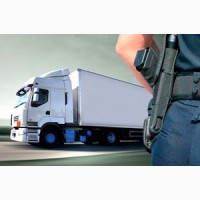 Охорона і супровід вантажів