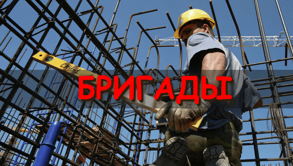 Фото 15. Работа и вакансии для строителей и отделочников в Евросоюзе