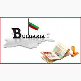 Работа в Болгарии:Лето 2018: Официант, горничная, повар, помощник повара, администратор