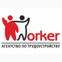 Работник на производство мебели (Польша)