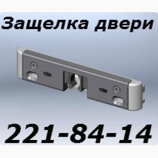 Регулировка дверей и окон Киев, установка балконных защелок, петель, ручек, ремонт ролет