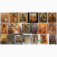 Цікавлять православні ікони