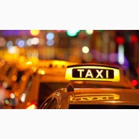 Требуются водители такси на авто компании