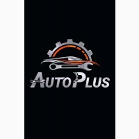 Автосервіс автомийка шиномонтаж AutoPlus